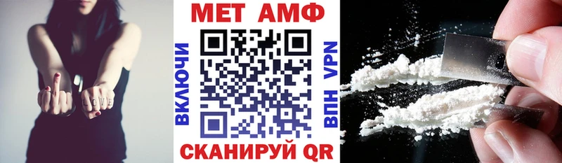 цены   кракен как зайти  АМФЕТАМИН VHQ  Евпатория 