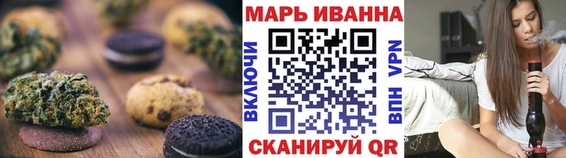 цена наркотик  Евпатория  Cannafood марихуана 