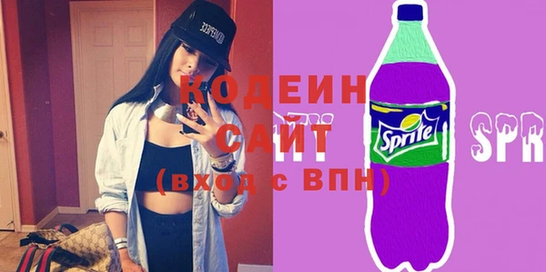 скорость Горняк
