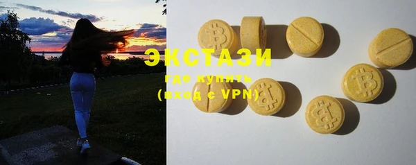 скорость Горняк