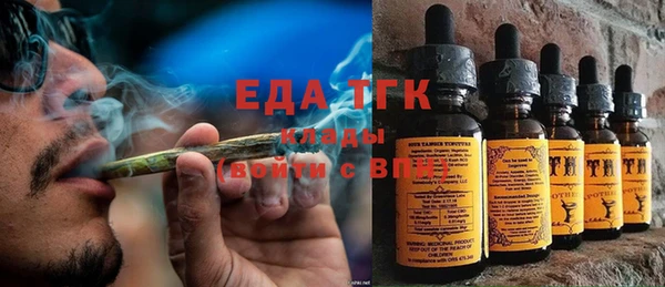 скорость Горняк