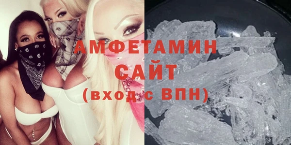 скорость Горняк