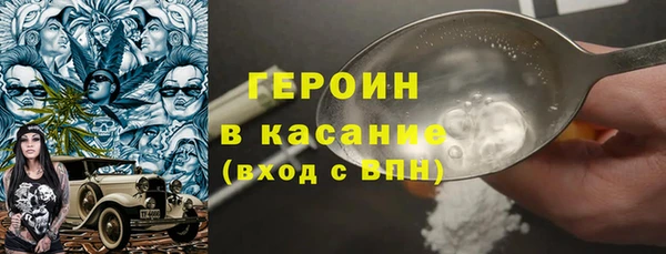 скорость Горняк