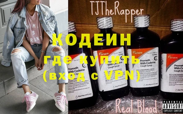 ECSTASY Горно-Алтайск