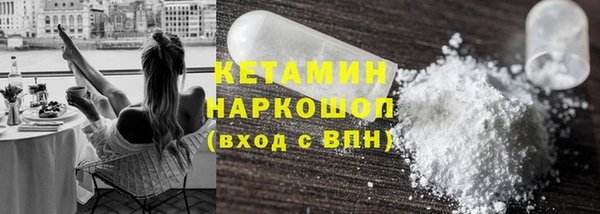 скорость Горняк
