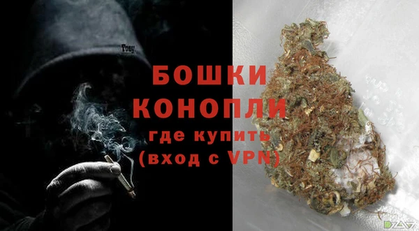 скорость Горняк